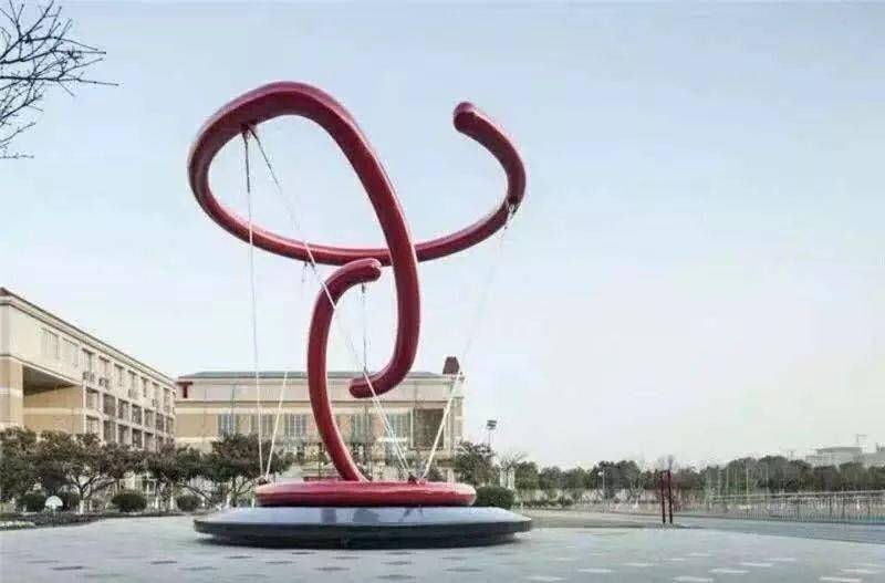 【钢结构·技术】"悬浮"的建筑—张拉整体结构