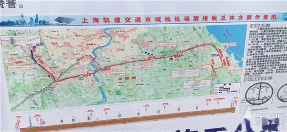 华泾站开始地下连续墙施工上海机场联络线预计年底开始盾构顶推