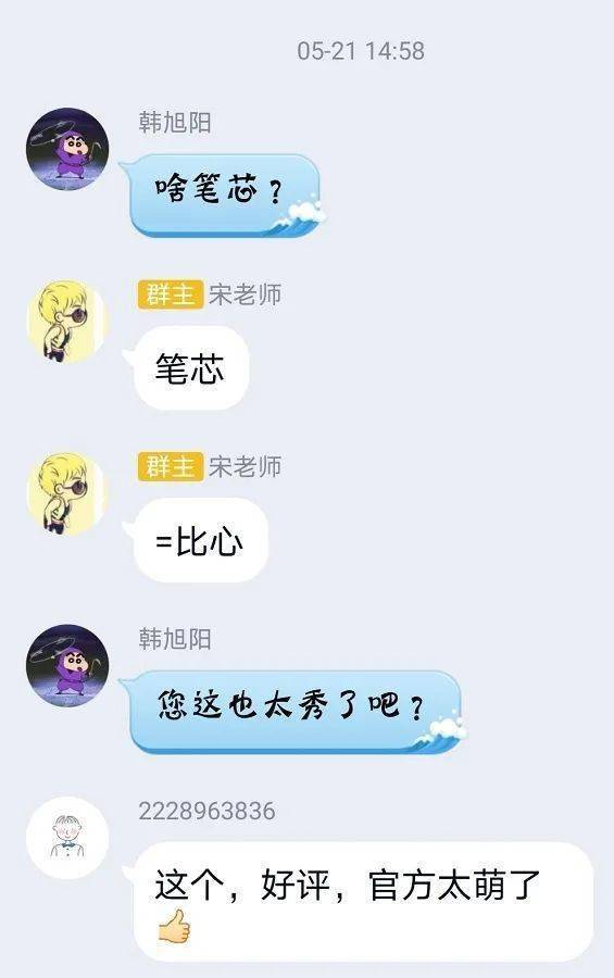 沈阳化工大学2020校_沈阳化工大学召开2020年国家一流专业申报及本科专