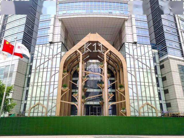 首度官宣武汉k11开业时间首店品牌抢鲜看