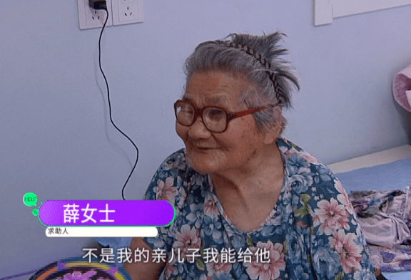 请在留言区与小莉帮忙互动来源:小莉帮忙原创记者:隋小莉 杨展编辑:婷