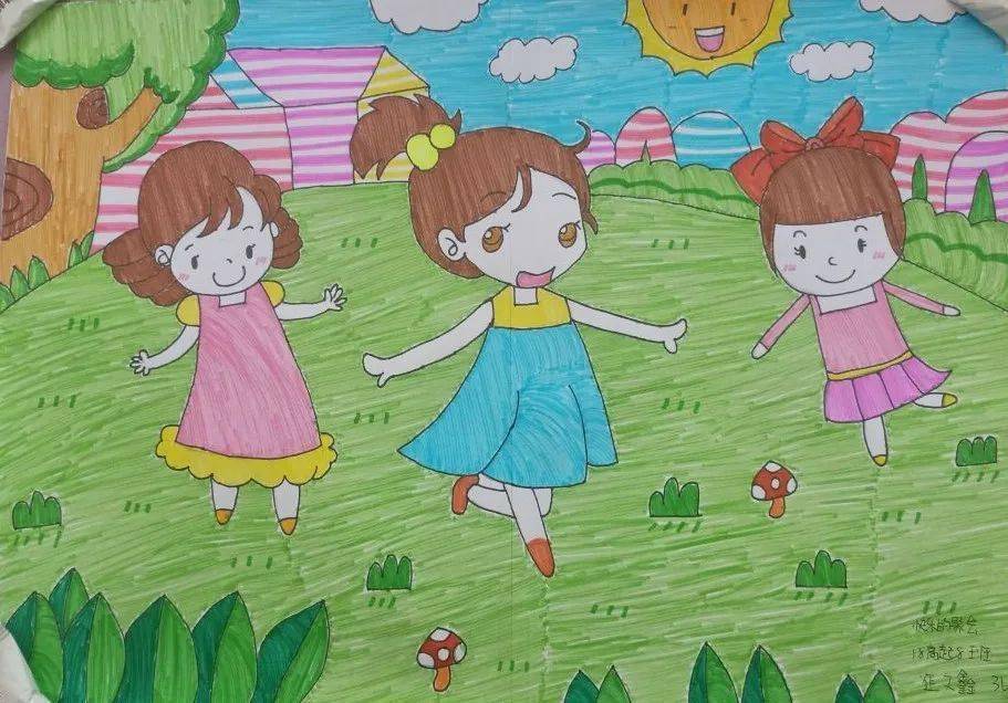 感悟生活儿童节︱"常妈妈"送给淄师大朋友小朋友的节日礼物淄师初夏