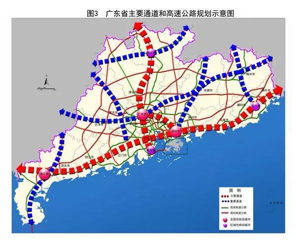 广东高速公路规划2035图片