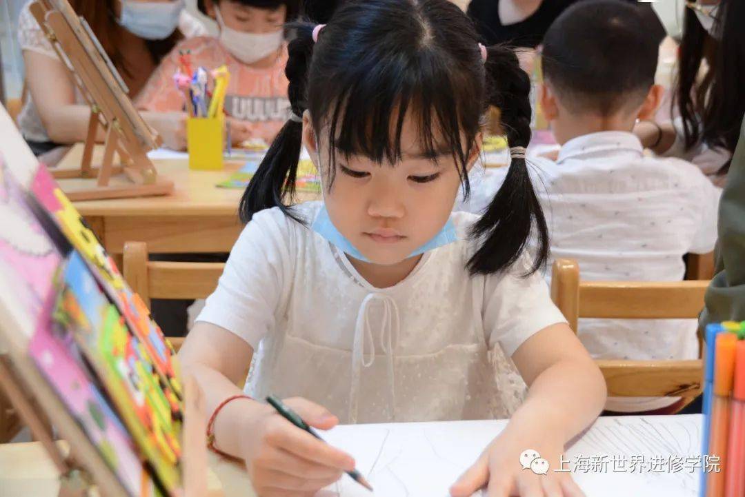回顾 大手牵小手 欢乐新世界 活动