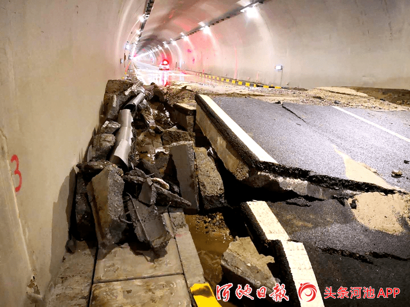天井关隧道事故图片