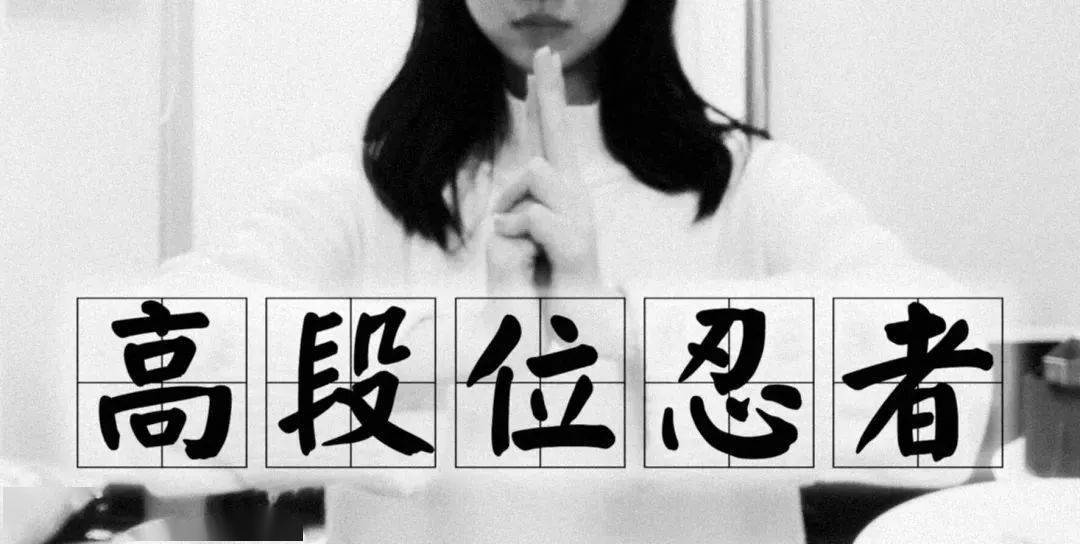 呢届广州后生仔天生脾气暴但系超忍得