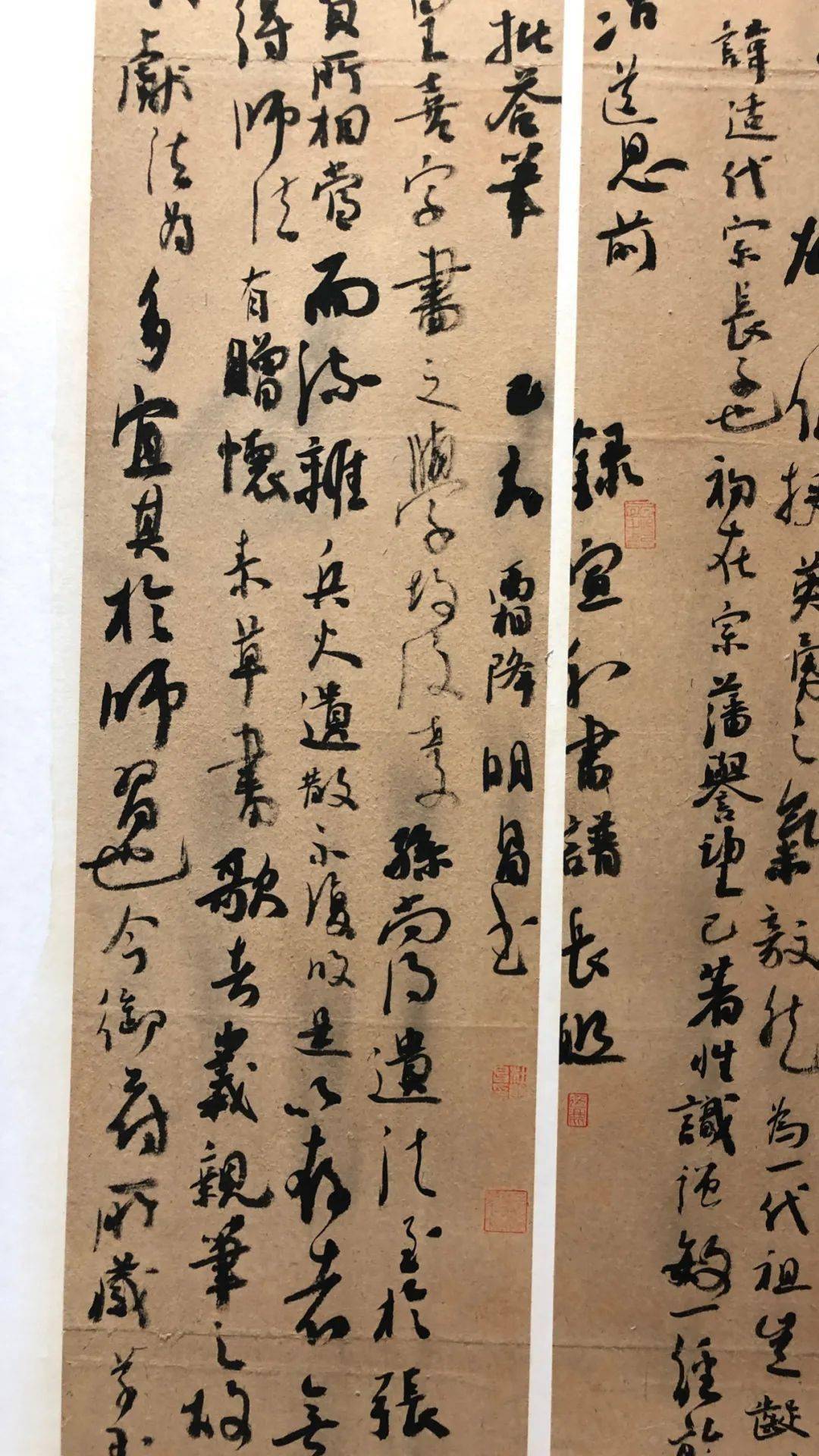 秦臨安趙藝張凱周雲平劉小潔陳亮陶寧張磊然書法聚焦編輯發佈返回搜狐