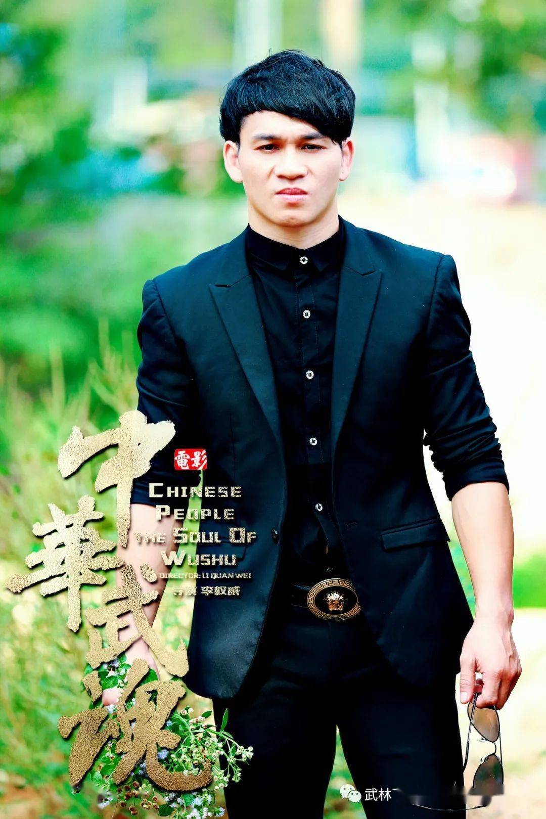 叶小飞担任动作导演以及主演的《耀势风云》已在快手平台上映!