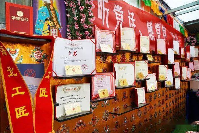 记海北工匠祁连县默勒镇综合文化站站长卓玛康珠_生活