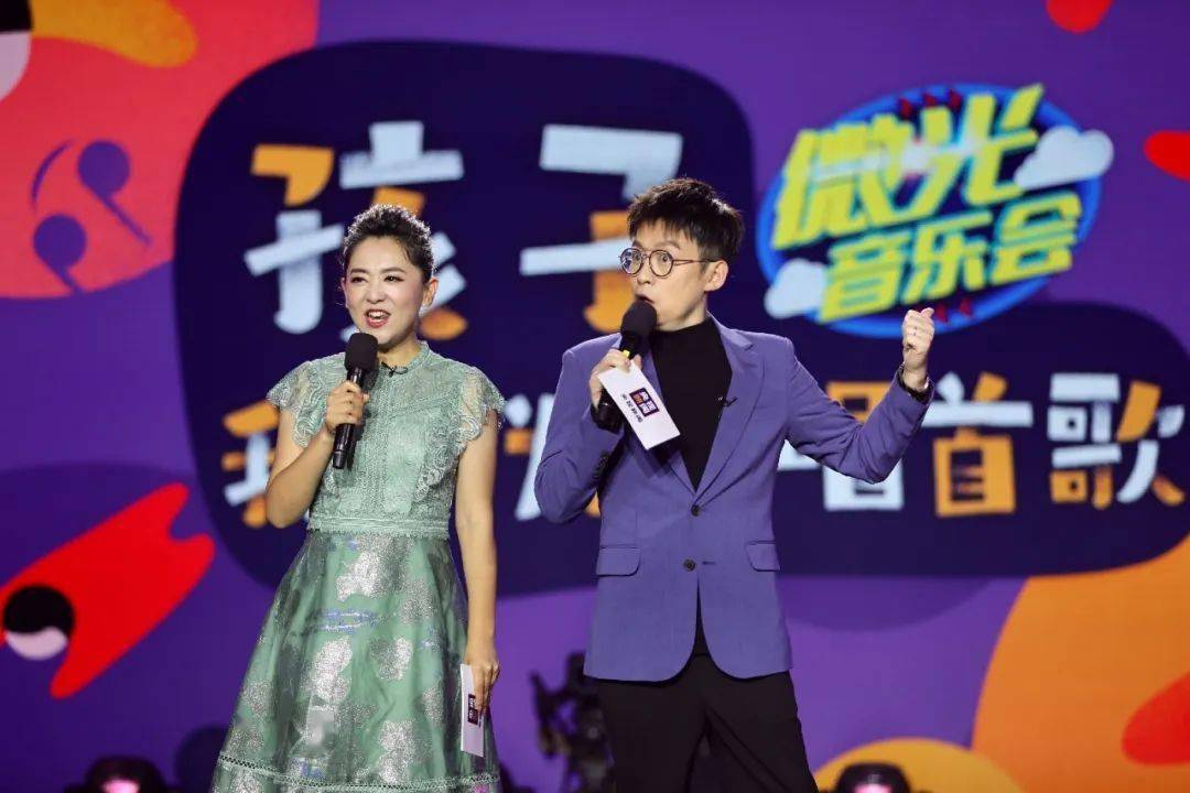 海阳主持人 来自搜狐网