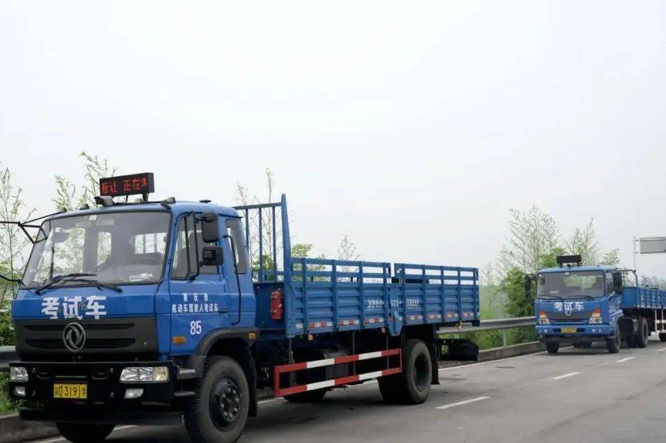 a2,a3,b1,b2驾照该考场大中型客货车考试线路共有3条1,2号线部分在