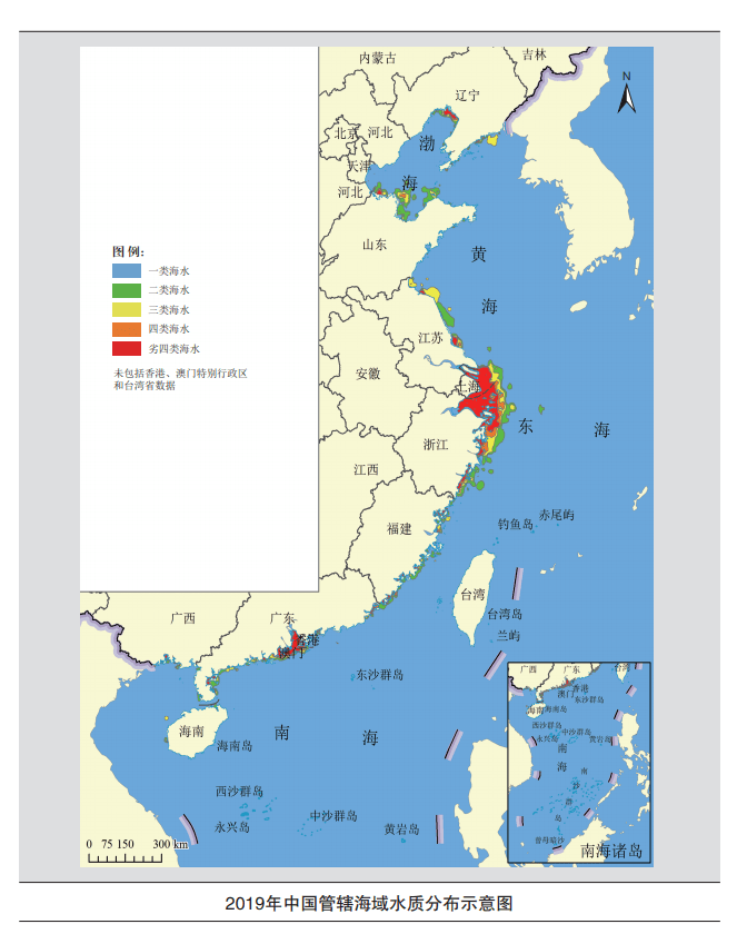 《2019年中国海洋生态环境状况公报》截图东海海域还是2019年发现赤潮