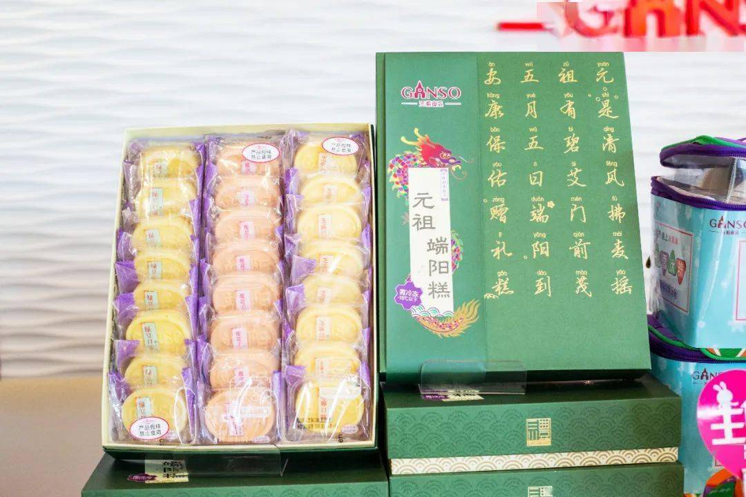 元祖龙粽88折强势来袭!无锡人端午送礼首选!_礼盒