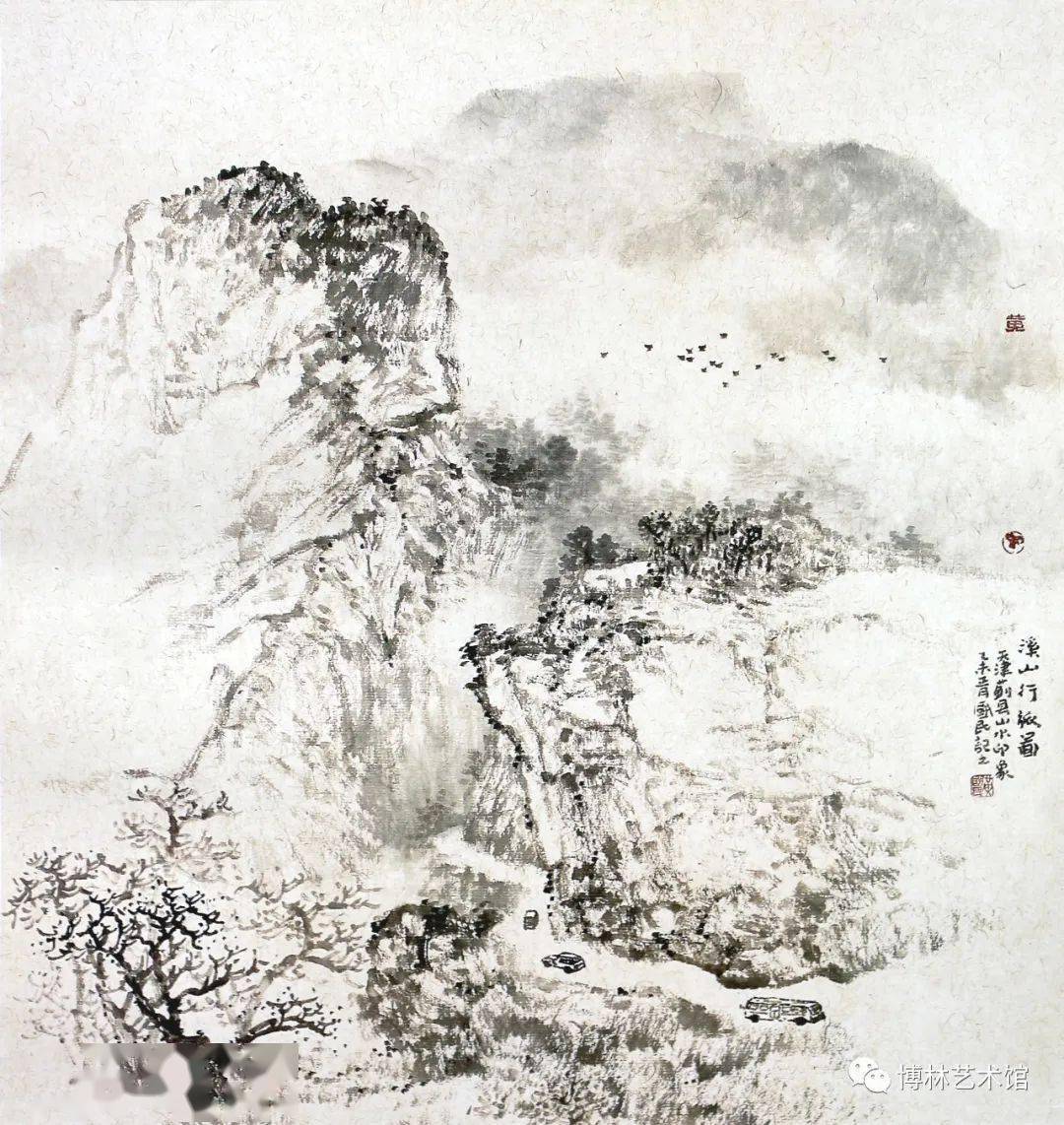 【博林典藏】系列四十一:格高 体正 气清——黄国民山水画评述_作品