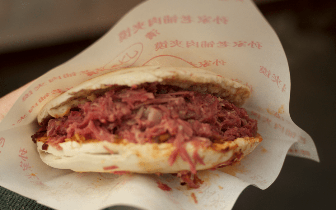 给西安人一个馍,他能夹起全世界!