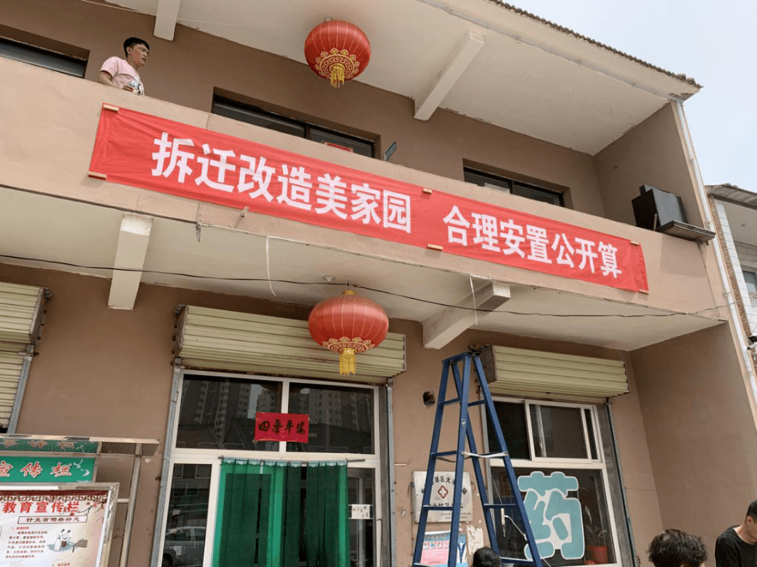 长治搬家行业：旧物新生的温暖之旅