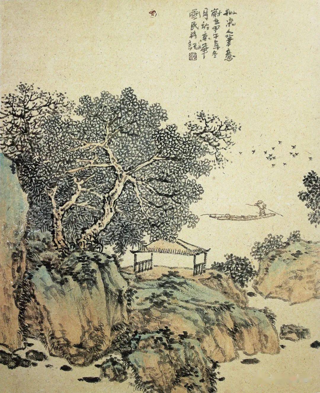 【博林典藏】系列四十一:格高 体正 气清——黄国民山水画评述_作品