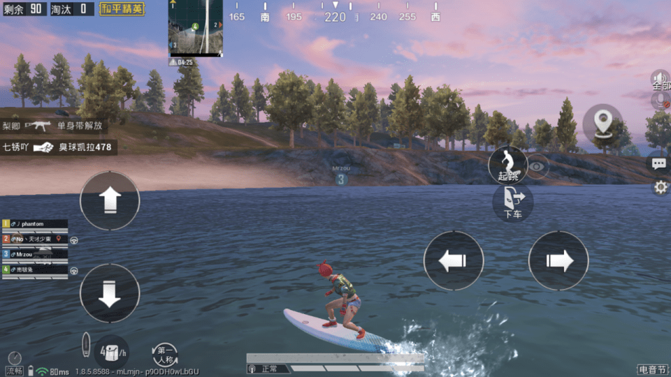 吃鸡体验服再度更新!一大波福利来袭,玩家:有"717空投节"耶