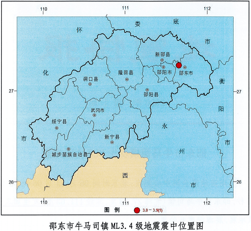 邵东县各乡镇地图图片