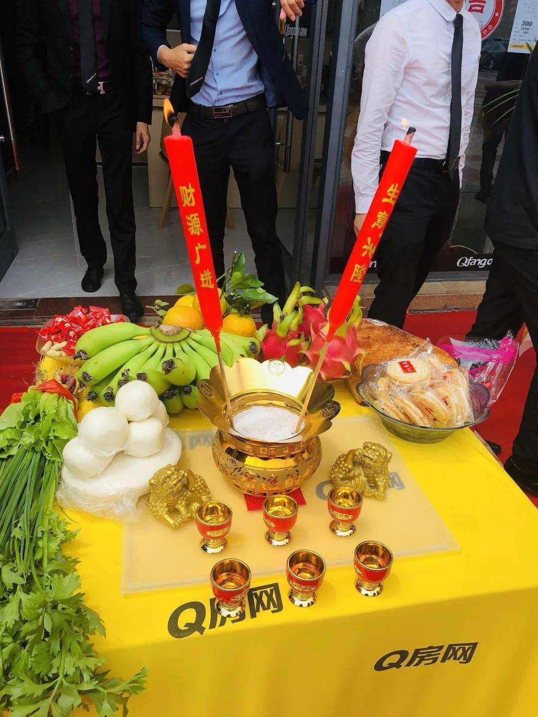 开张大吉 生意兴隆