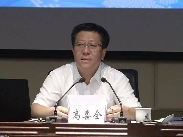 高喜全在泽州县委党校2020年春季学期主体班上讲党课