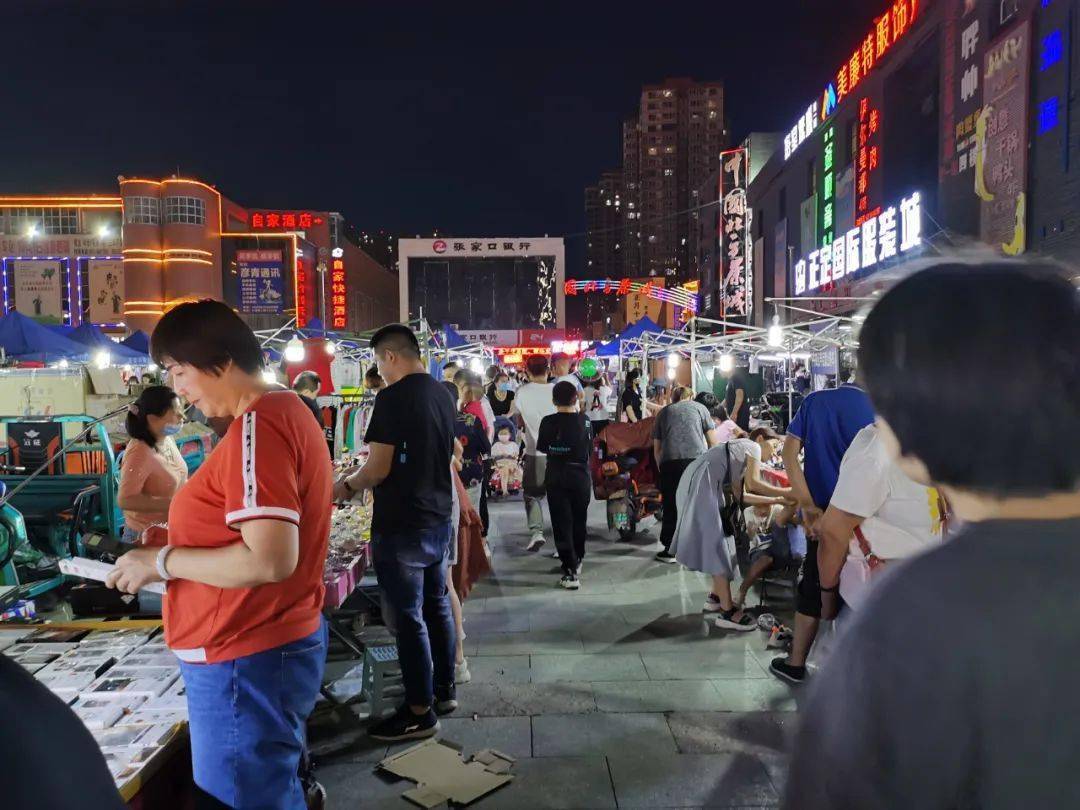 石家庄新石中路夜市泰华街夜市回来了地摊经济了解下