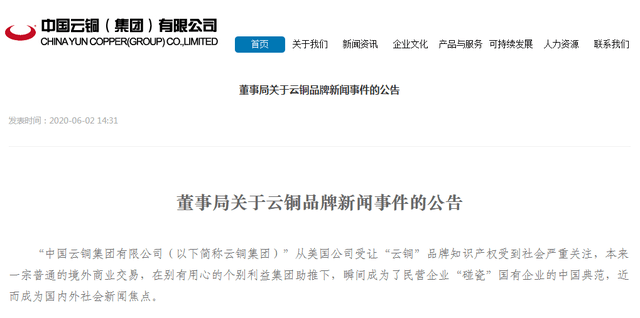 恒耀平台官网这家公司太壕?宣称要捐500吨黄金,相当于中国央行储备的1/4 (图1) 恒耀平台官网这家公司太壕?宣称要捐500吨黄金,相当于中国央行储备的1/4 (图1)