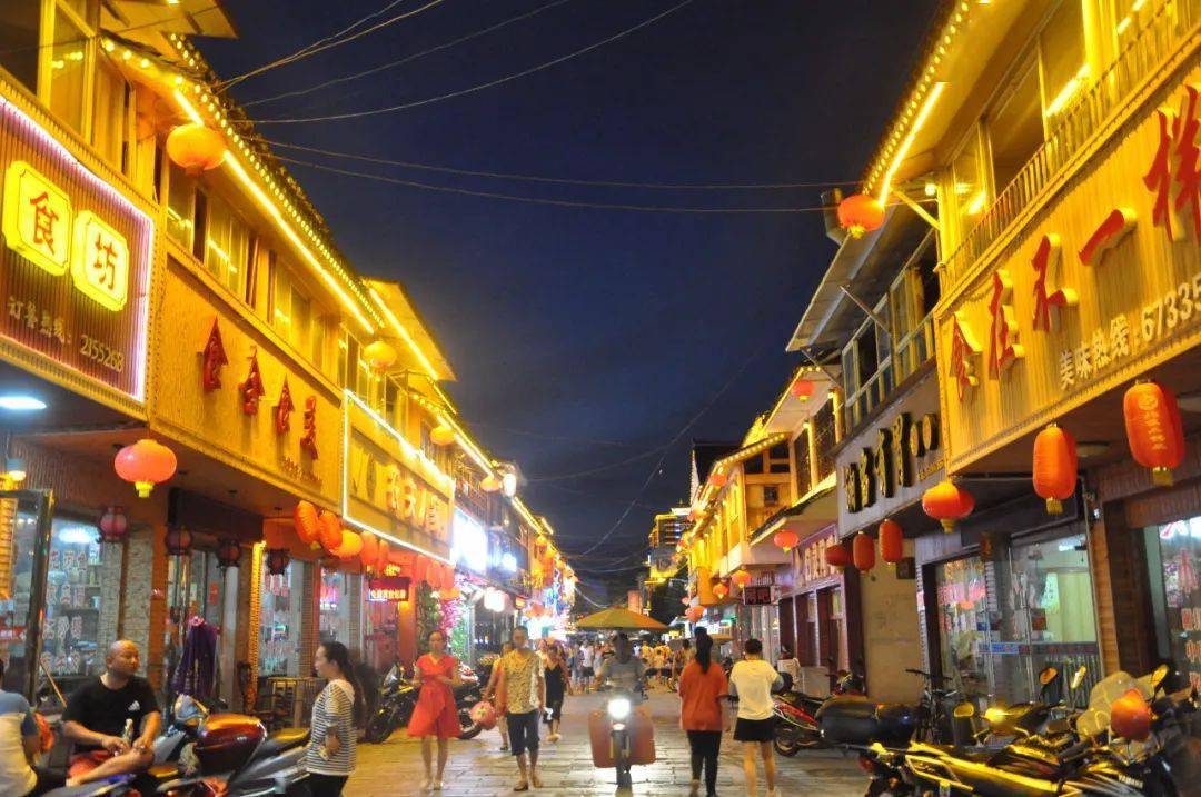 世界上最动人的三个字不是我爱你而是回芷江