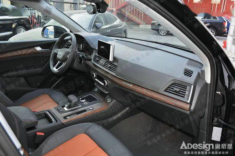 奥迪升级天然棕色亚光蜡木内饰奥迪q5l升级案例