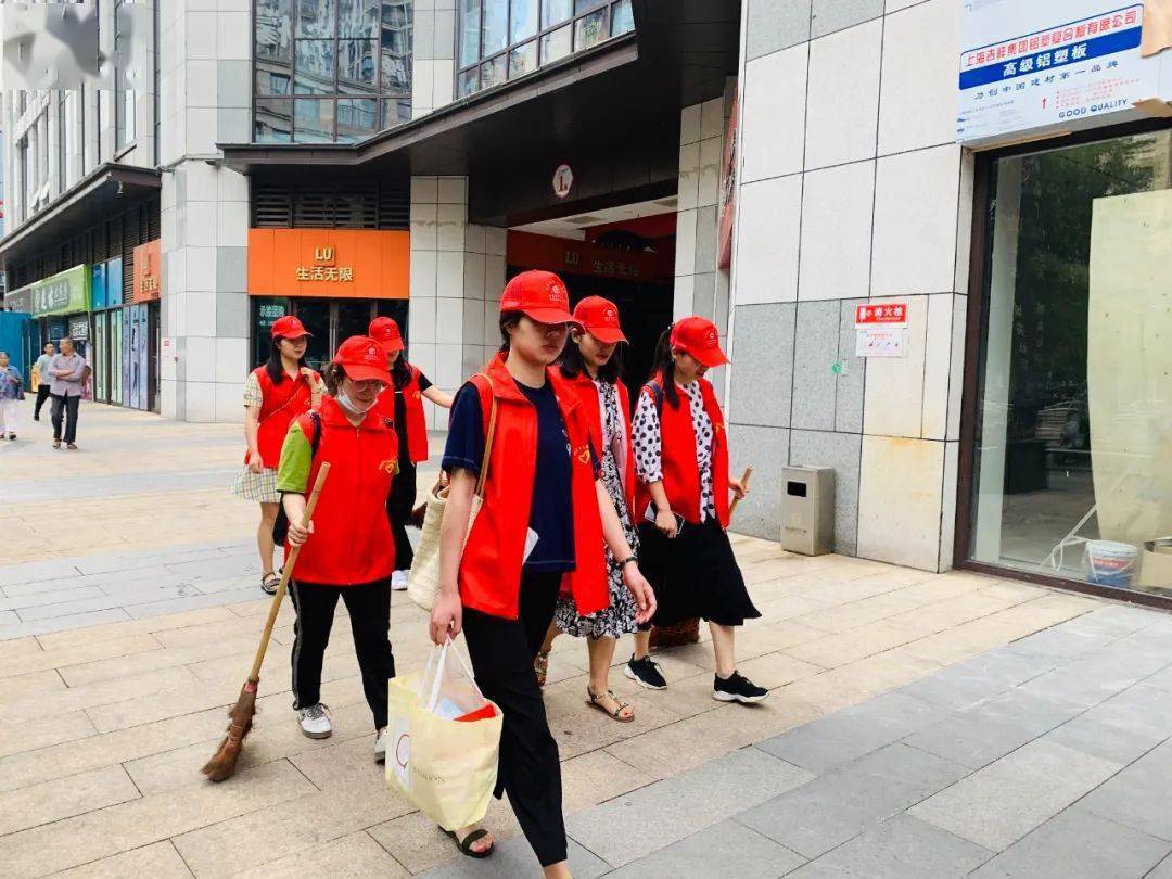 安岳县大学生西部计划志愿者积极参与青春志愿靓在社区志愿服务活动