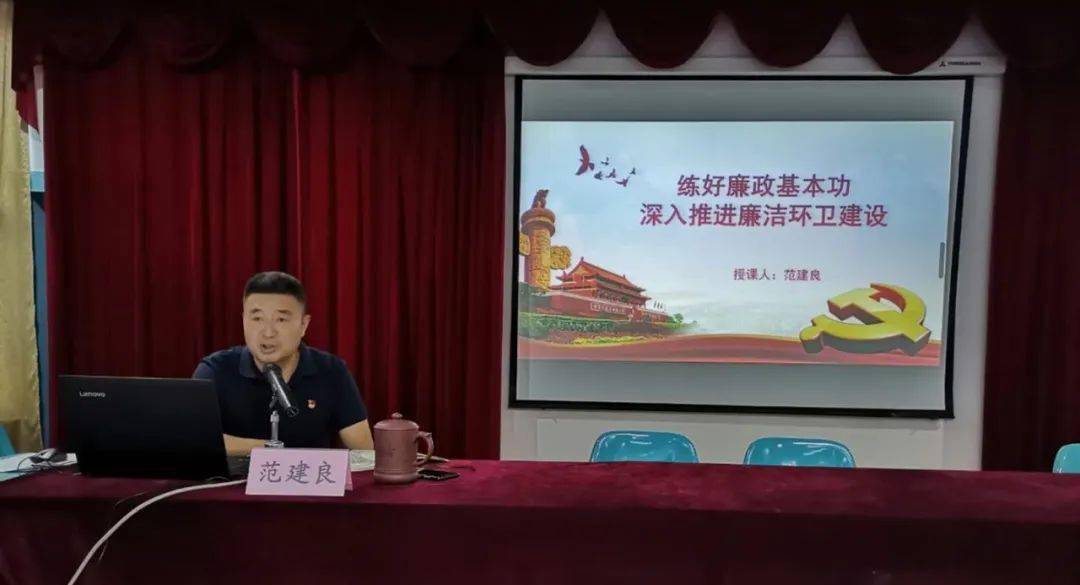 针对如何推进廉洁环卫建设,范建良从以下三个方面做了强调:一是要提高