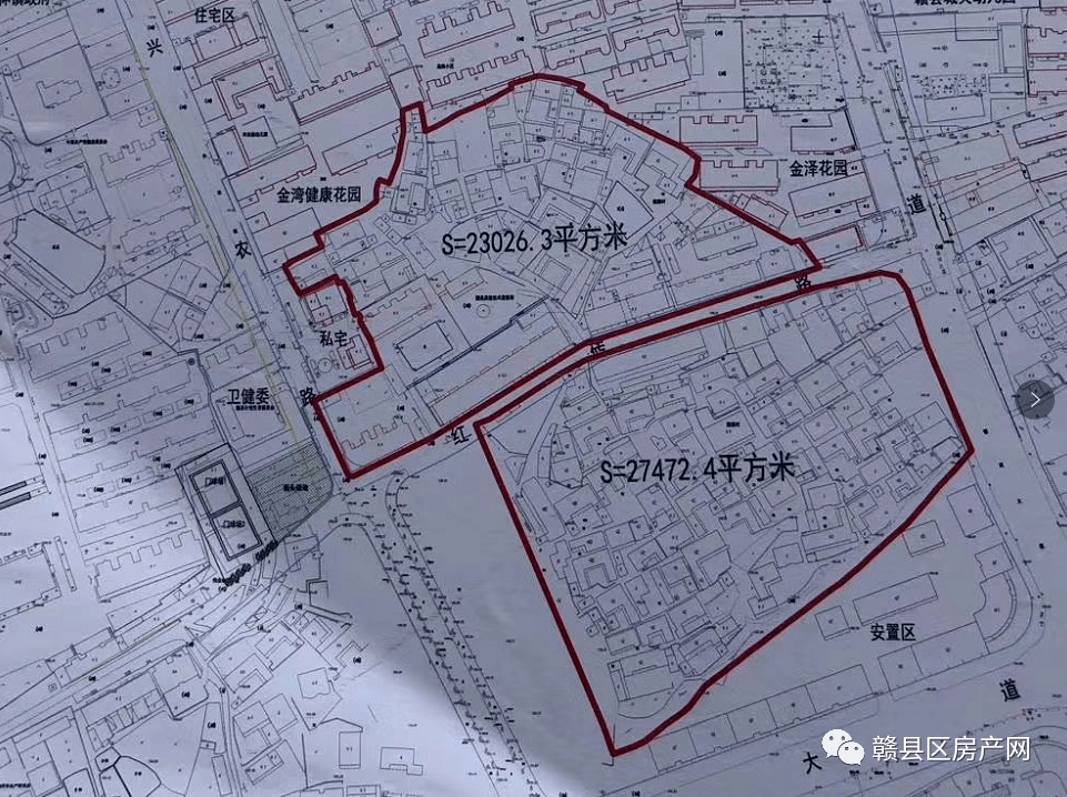 赣县区2020年棚改来了涉及约280户78亩