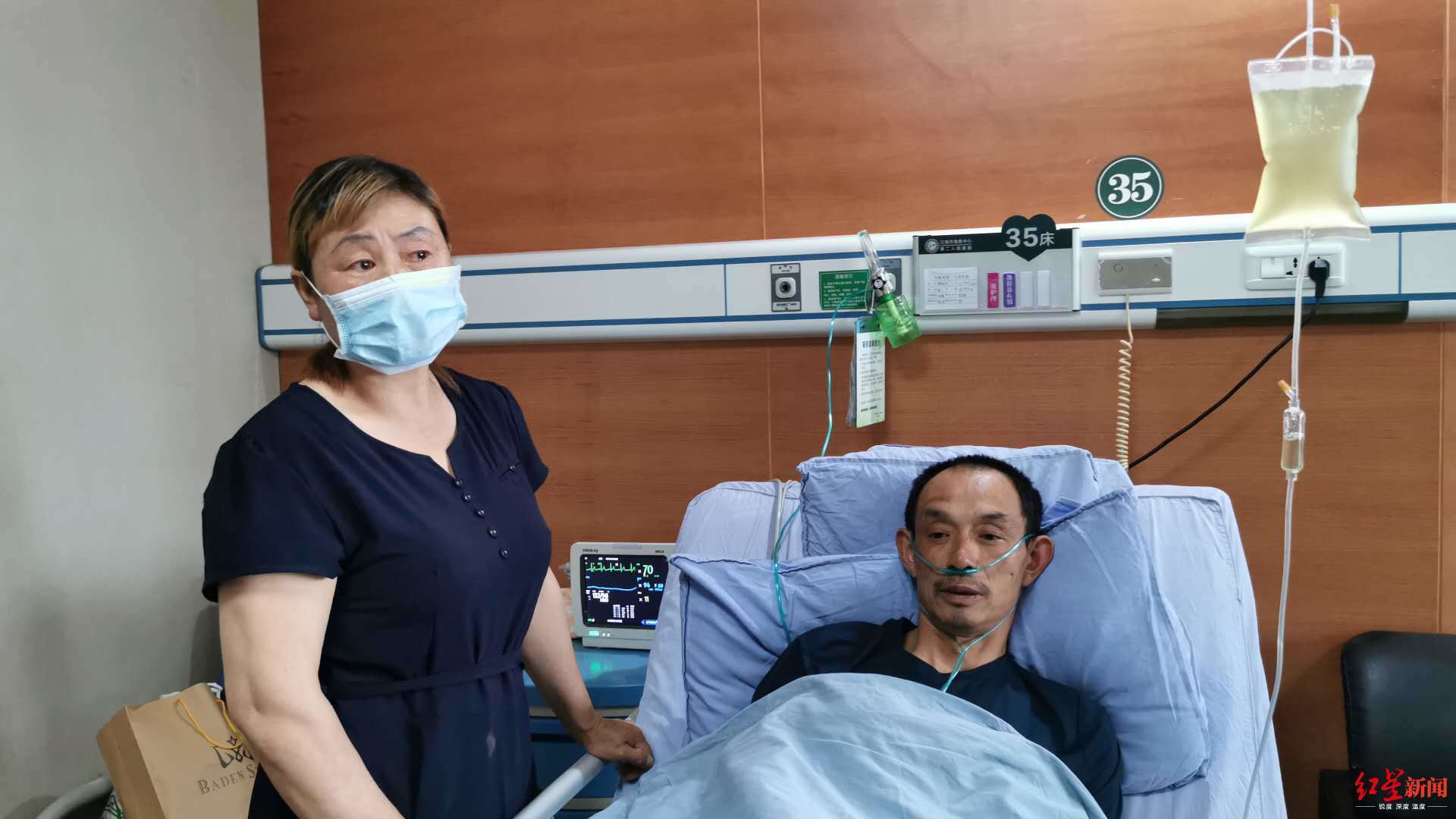恒耀平台官网工人被困隧道7天惊魂: 敲钢管、喝尿,若一个人肯定挺不过 (图6) 恒耀平台官网工人被困隧道7天惊魂: 敲钢管、喝尿,若一个人肯定挺不过 (图6)