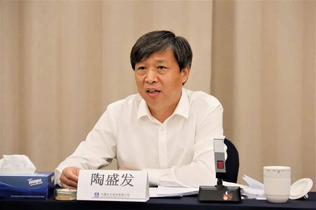 陶盛发赴华东区域企业和项目开展经营生产专项调研