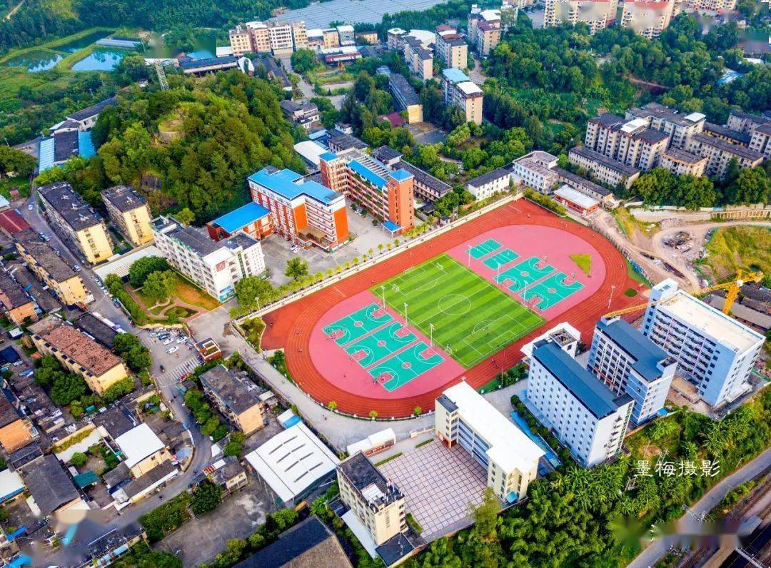 幸福漳平漳平办人民满意的教育