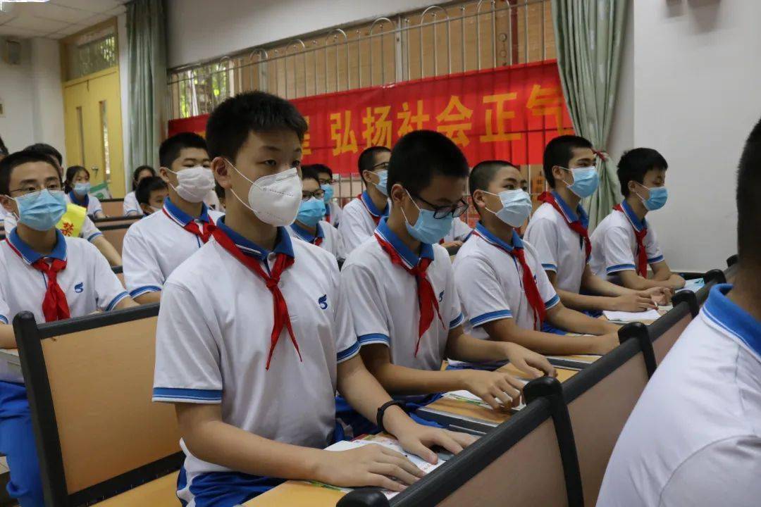 传承销烟使命争当禁毒先锋海珠区六中珠江中学迎来复课第一讲