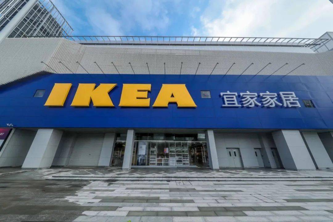 中国首个宜家市中心店来了,就在上海静安!_门店