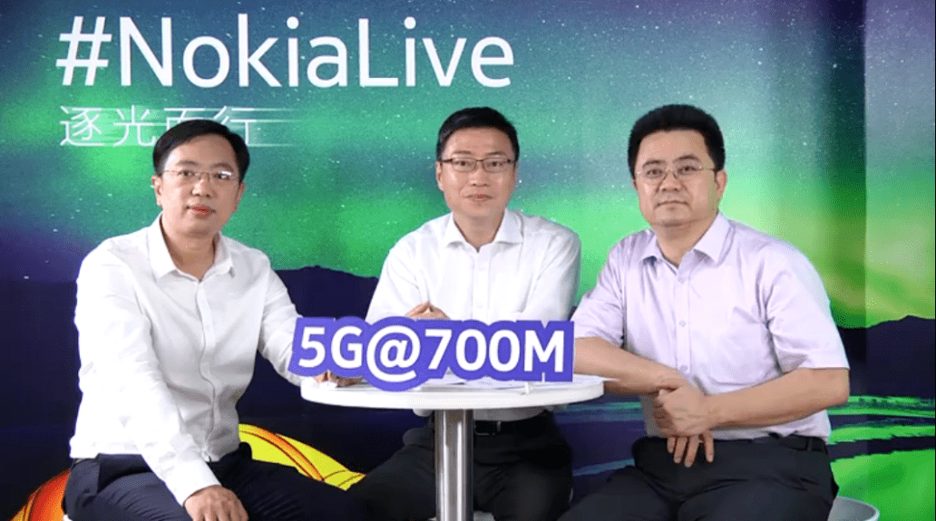 #NokiaLive直播回顧 | 700MHz 5G起程，專家詳解挑戰和機遇 科技 第1張