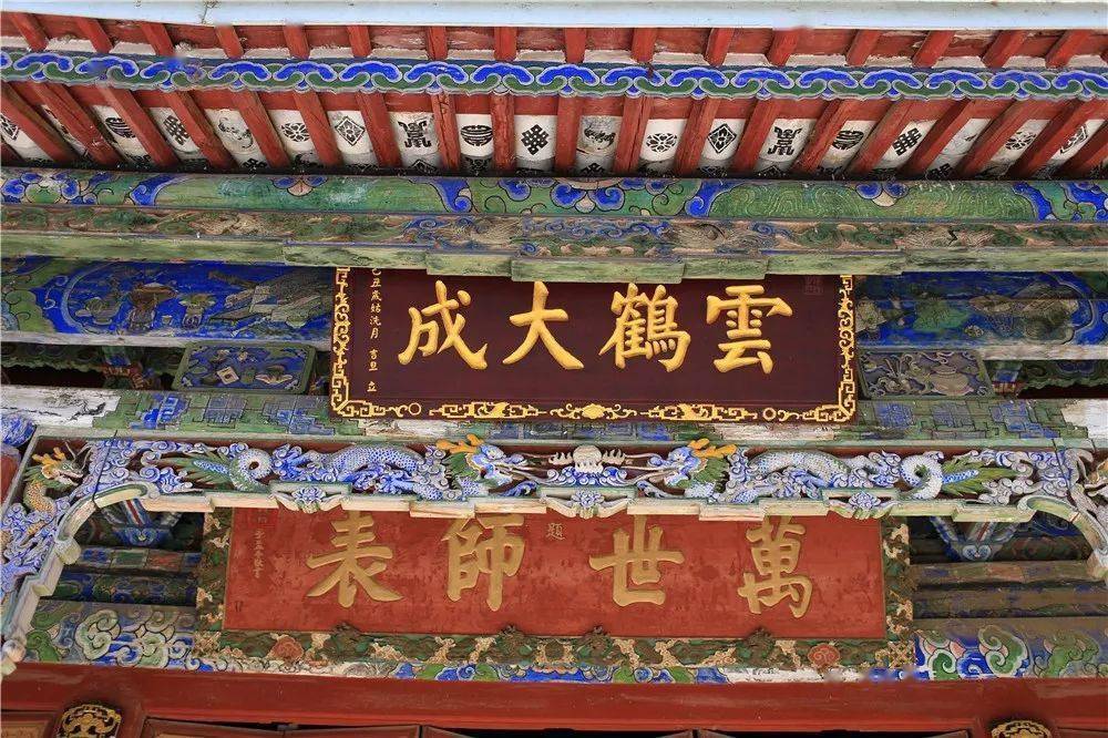 六月细细品读小城鹤庆