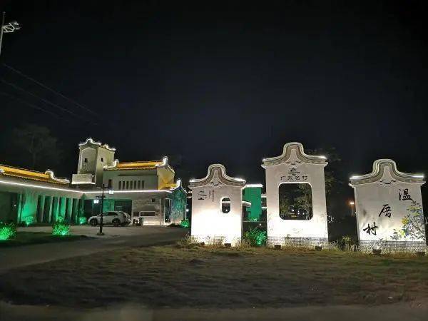 汕尾这个小村庄火了