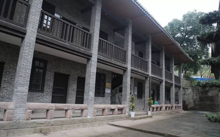 绿川英子,刘仁旧居暨《反攻》杂志社旧址原标题:重庆历史名人故(旧)居