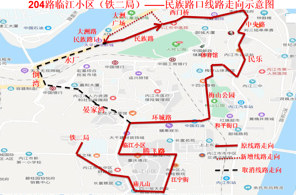 内江126路公交车路线图图片