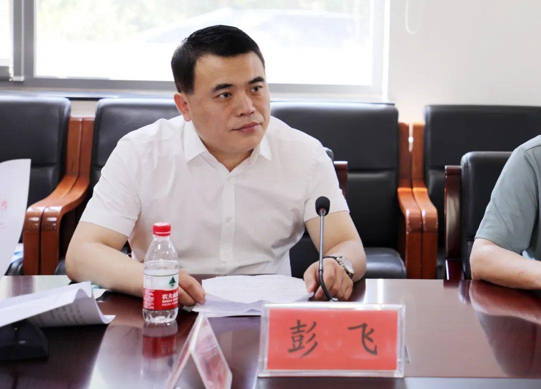 喜迎六五环境日石景山区举办政协委员彭飞重点提案督办协商会