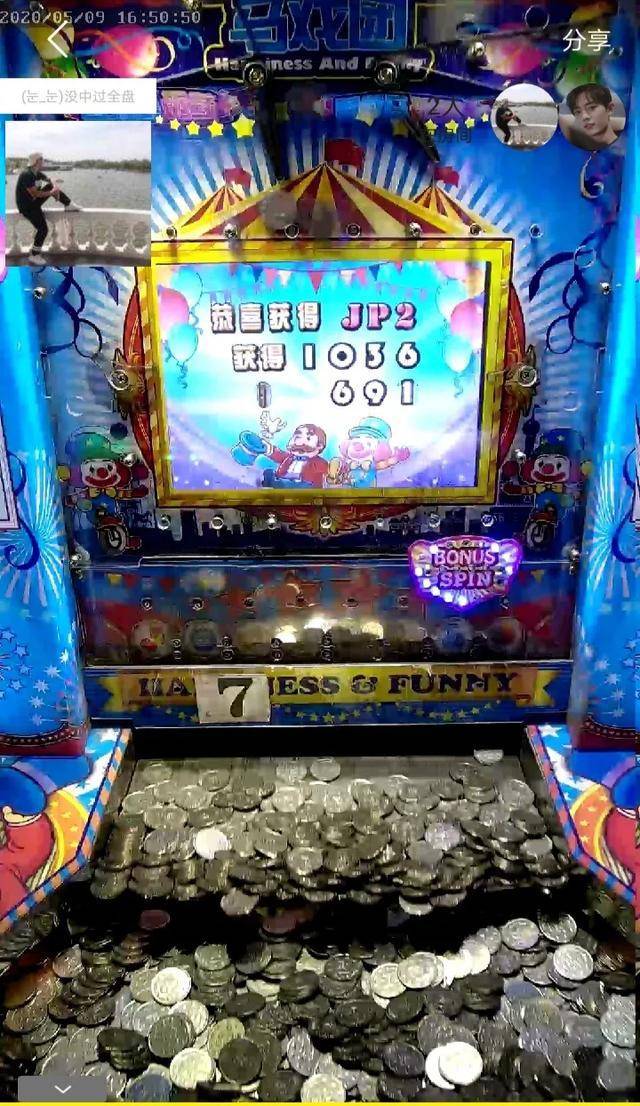 超级魔术师马戏团推金币丨学会这些硬核知识点,高手都甘拜下风