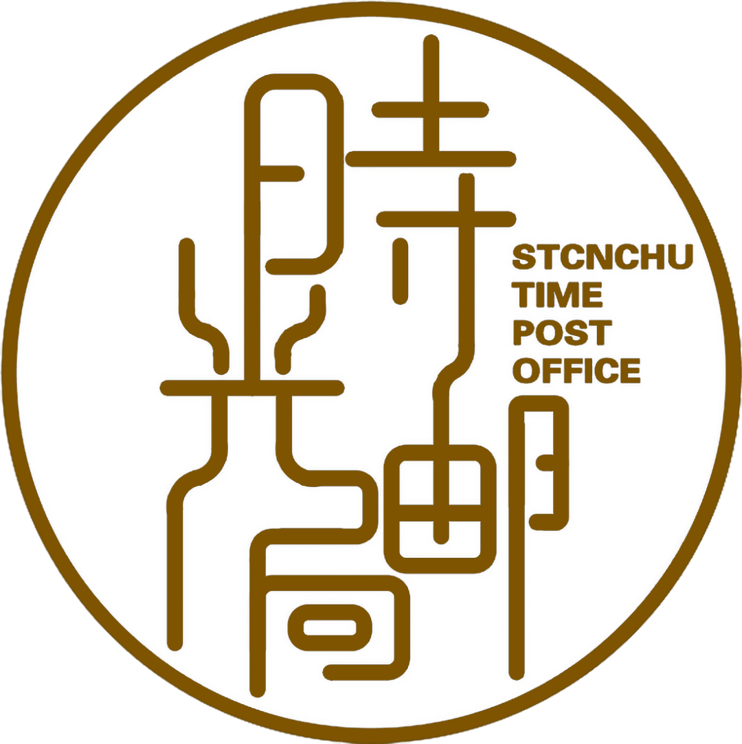 2020届毕业生:快来领取南航科院专属时空漫游打卡指南