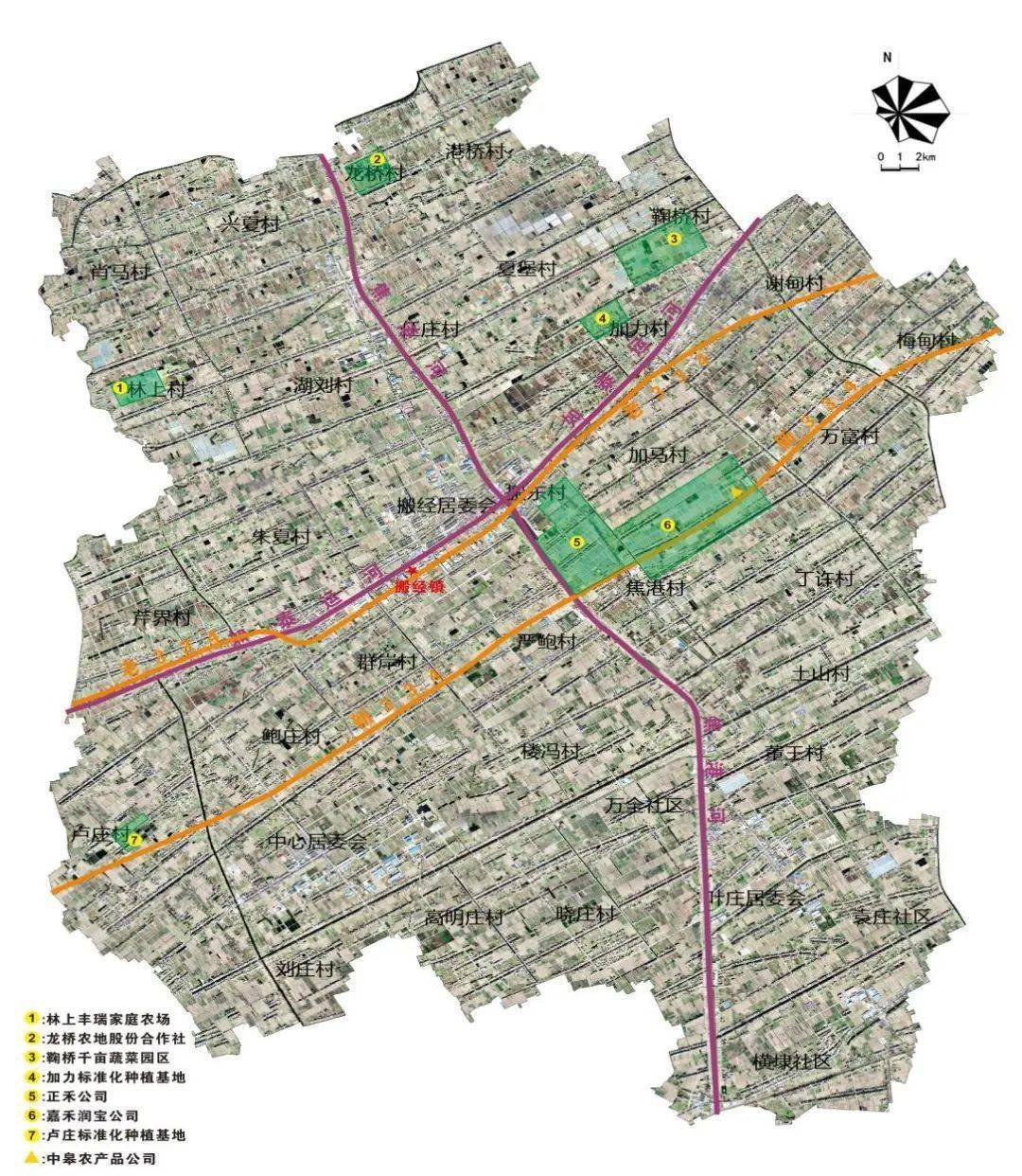全南通唯一搬经镇入选2020年农业产业强镇原因在这里