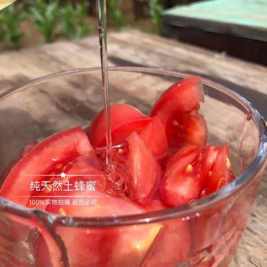 在大夏天里,吃个蜂蜜凉拌西红柿,有助健康