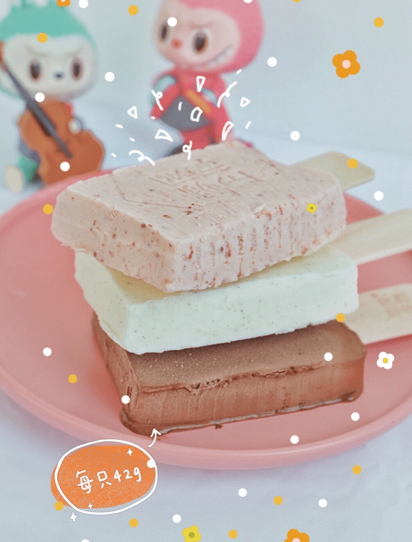 这款爆好吃的雪糕,竟然半支都是鲜牛乳啊!_香草