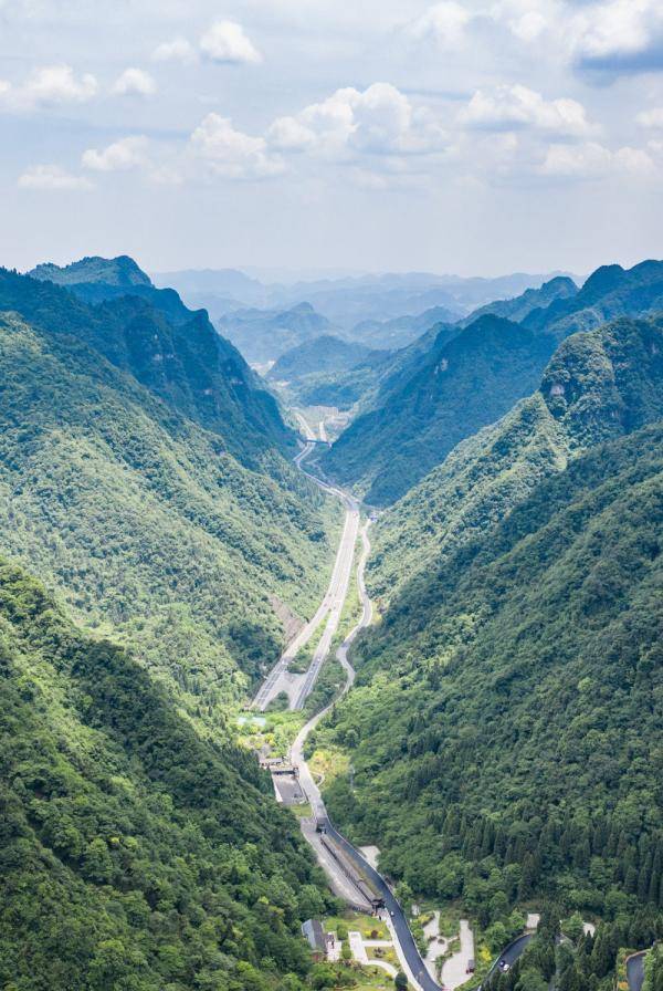 巍峨婁山關 國際 第6張