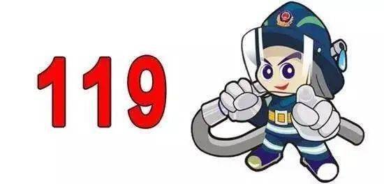 医院火灾发生之时,不要惊慌失措,保持镇静,拨打火警电话119.